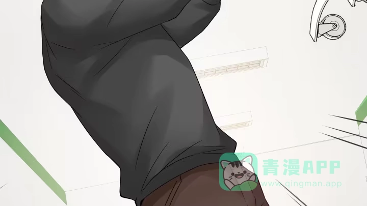 《我的1/4男友》12话 我希望你在意的是我 第71页