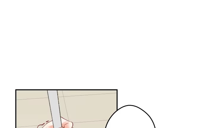 《我的1/4男友》12话 我希望你在意的是我 第68页