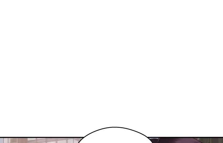 《我的1/4男友》12话 我希望你在意的是我 第45页
