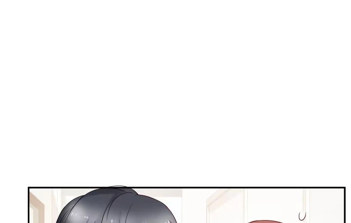 《我的1/4男友》12话 我希望你在意的是我 第138页