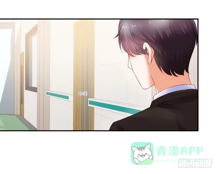 《我的1/4男友》12话 我希望你在意的是我 第181页