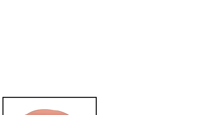 《我的1/4男友》12话 我希望你在意的是我 第217页