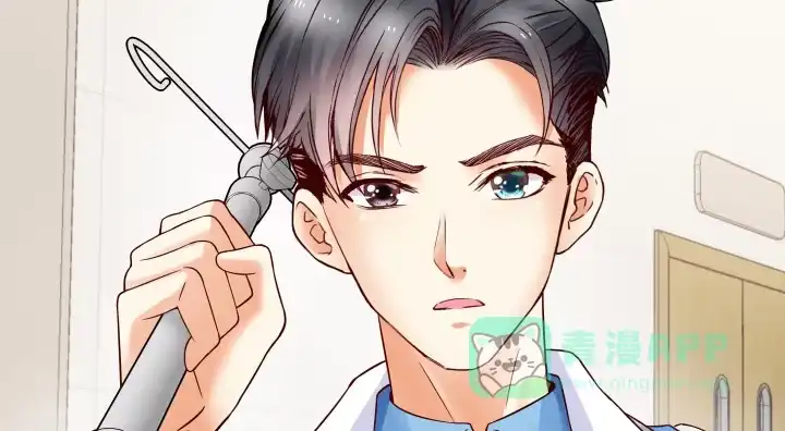 《我的1/4男友》12话 我希望你在意的是我 第81页