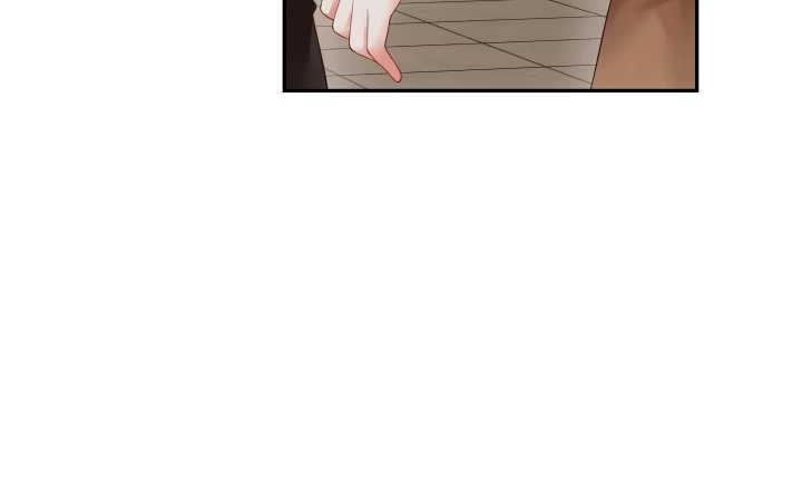 《我的1/4男友》12话 我希望你在意的是我 第207页