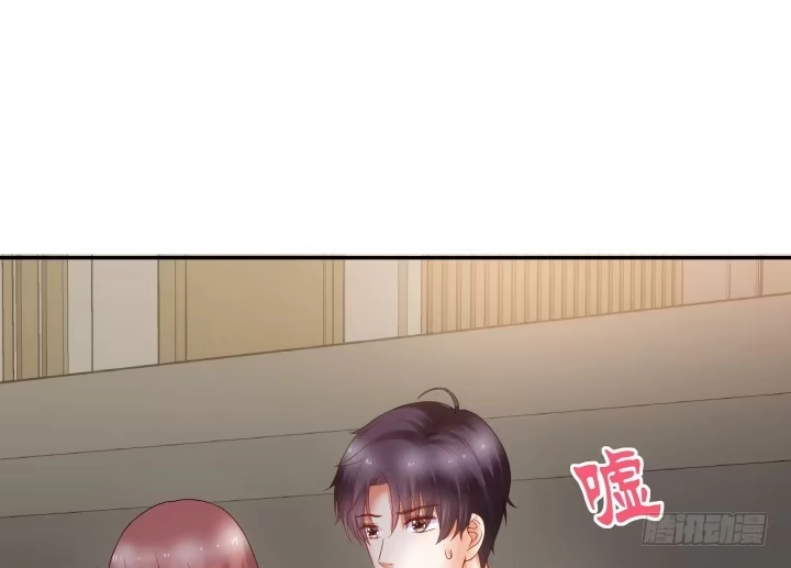 《我的1/4男友》12话 我希望你在意的是我 第208页