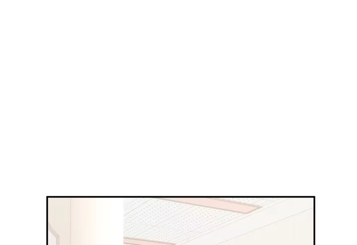 《我的1/4男友》12话 我希望你在意的是我 第53页