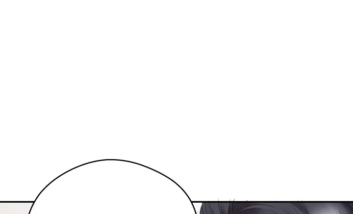 《我的1/4男友》12话 我希望你在意的是我 第132页