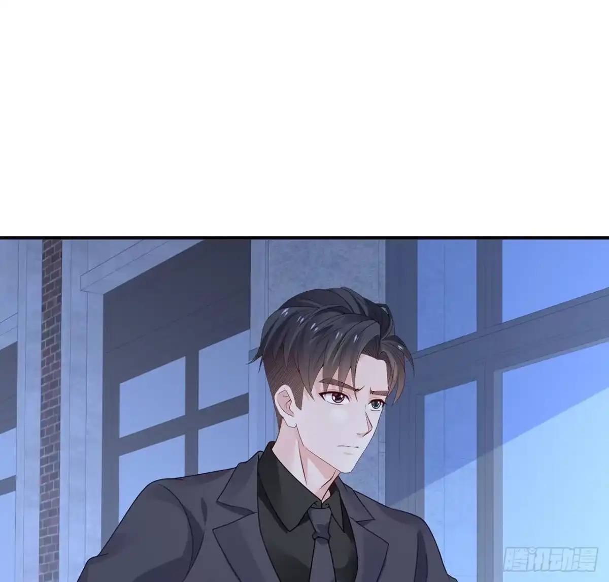 《我的1/4男友》116话 棣失忆了？！ 第75页