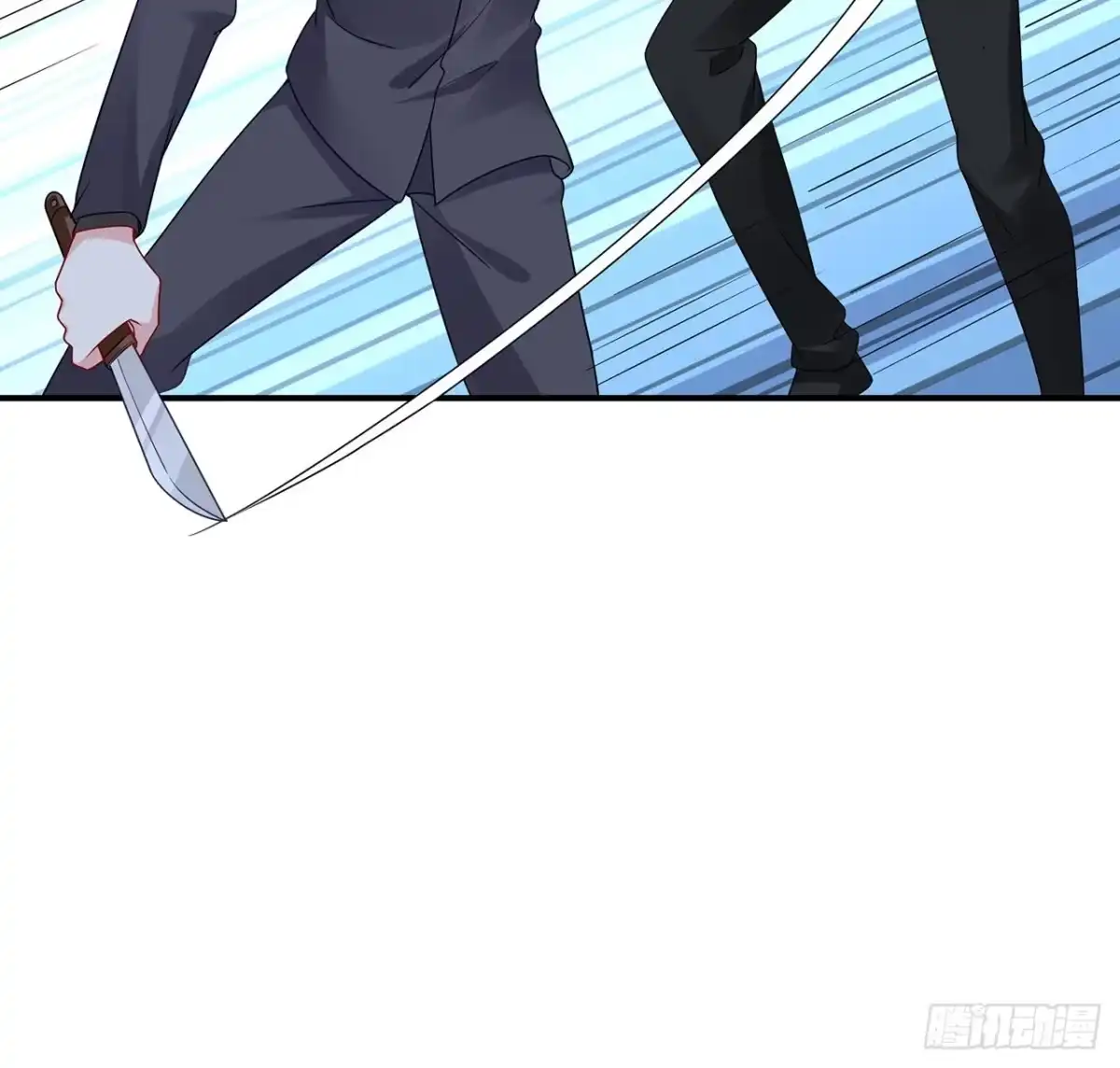 《我的1/4男友》116话 棣失忆了？！ 第85页
