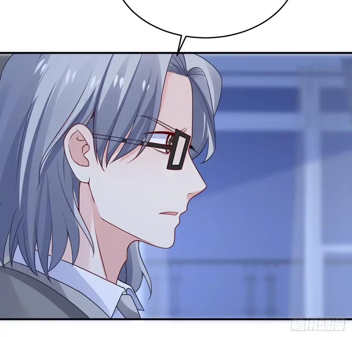《我的1/4男友》116话 棣失忆了？！ 第98页