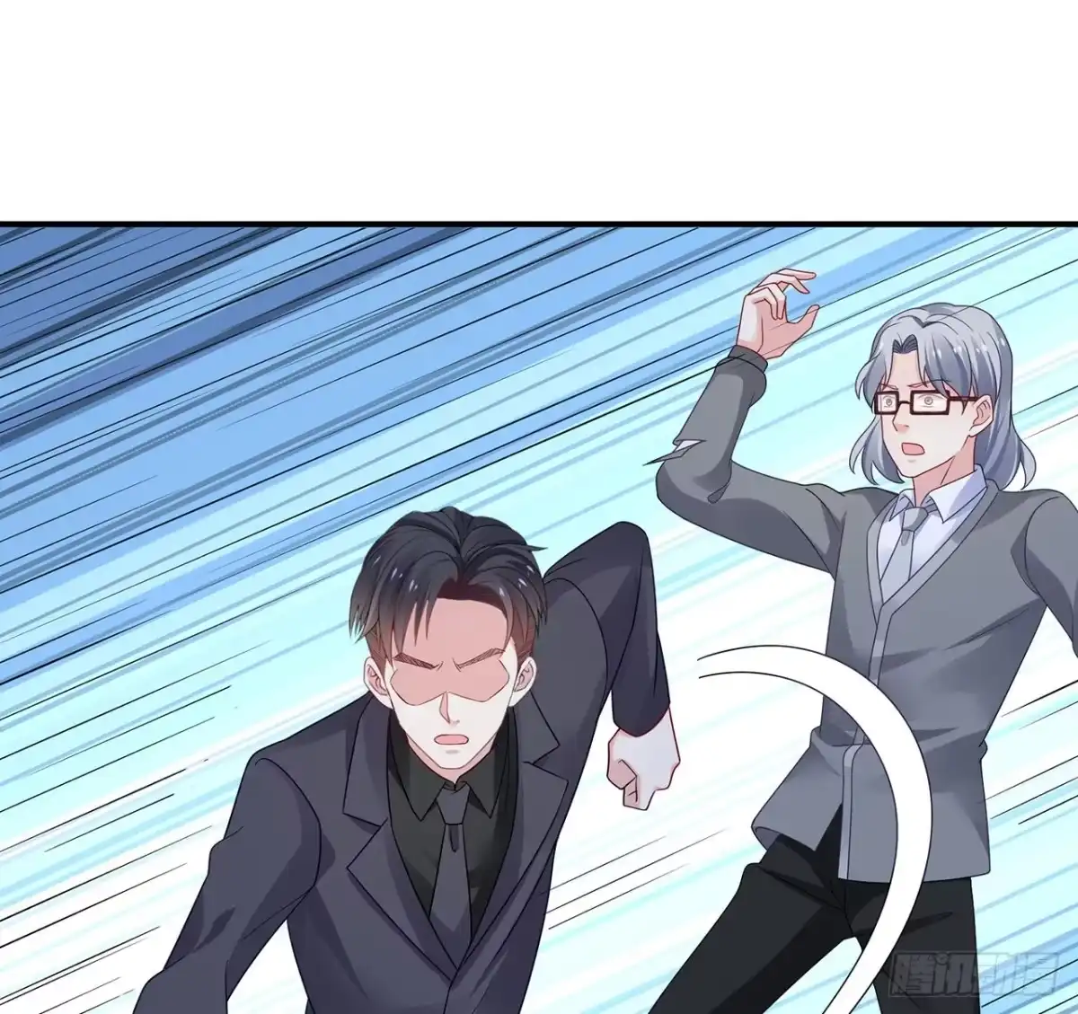 《我的1/4男友》116话 棣失忆了？！ 第84页