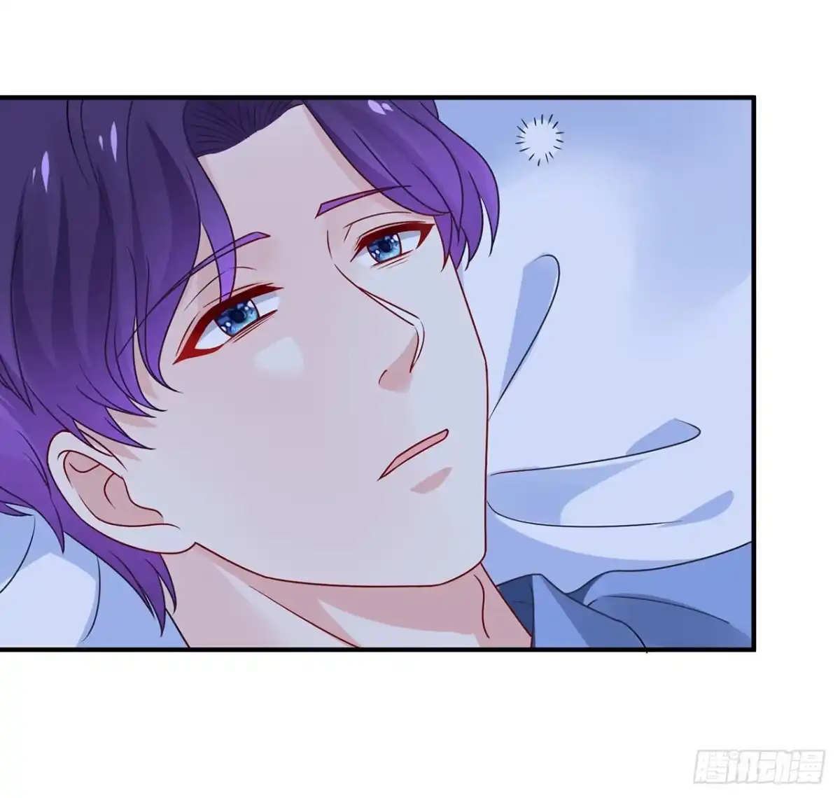 《我的1/4男友》116话 棣失忆了？！ 第93页