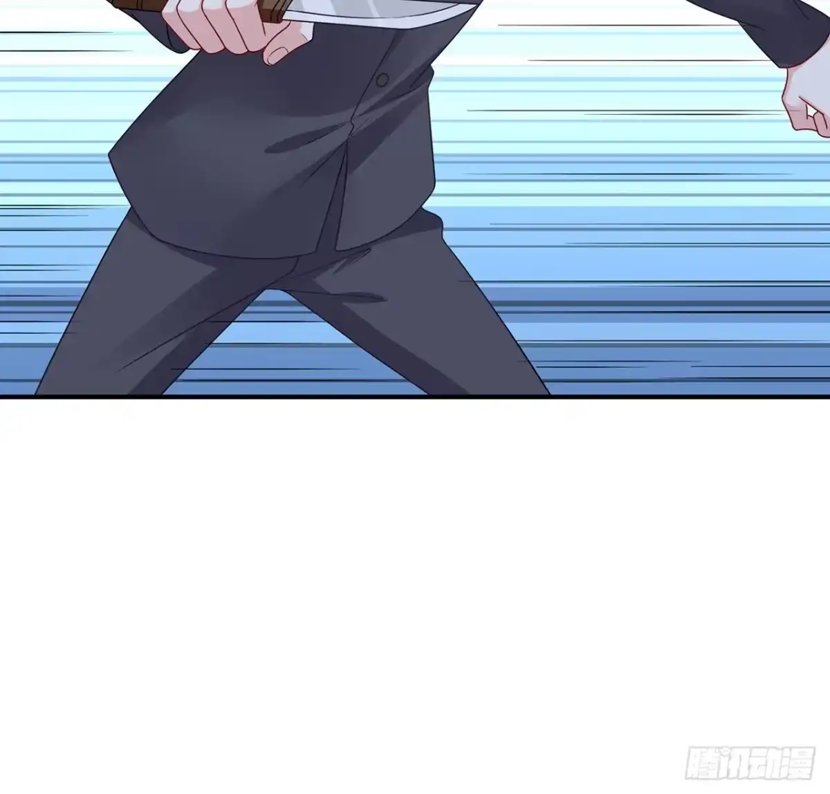 《我的1/4男友》116话 棣失忆了？！ 第83页
