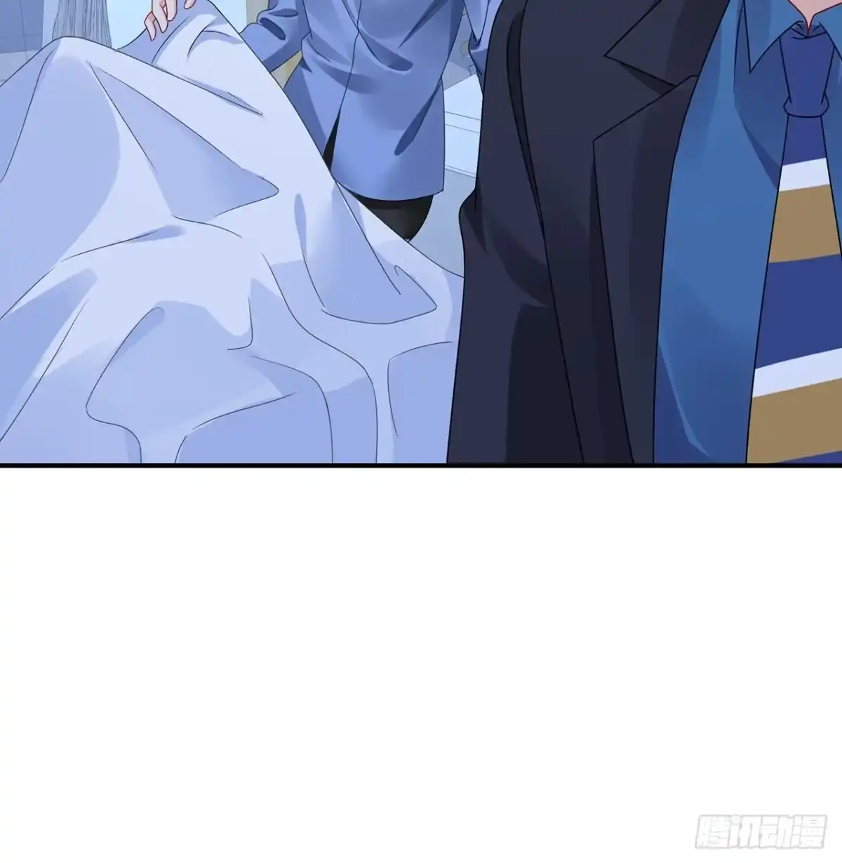 《我的1/4男友》116话 棣失忆了？！ 第95页