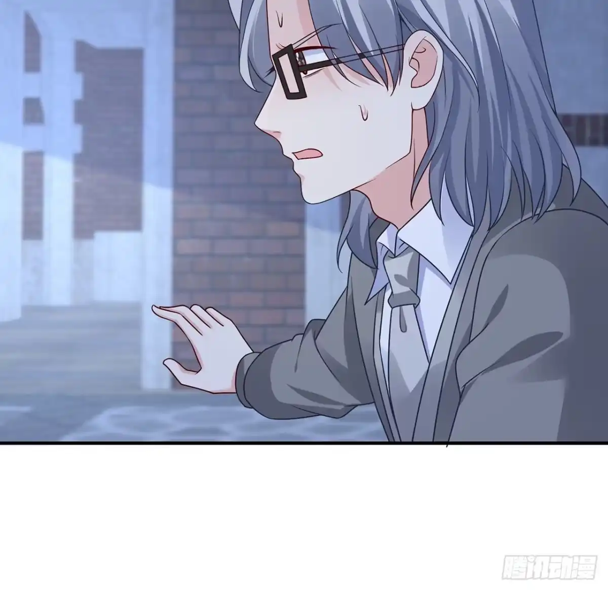 《我的1/4男友》116话 棣失忆了？！ 第74页