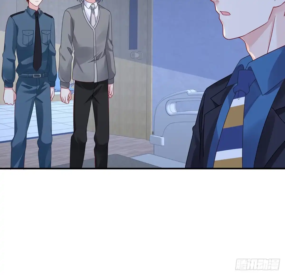 《我的1/4男友》116话 棣失忆了？！ 第33页