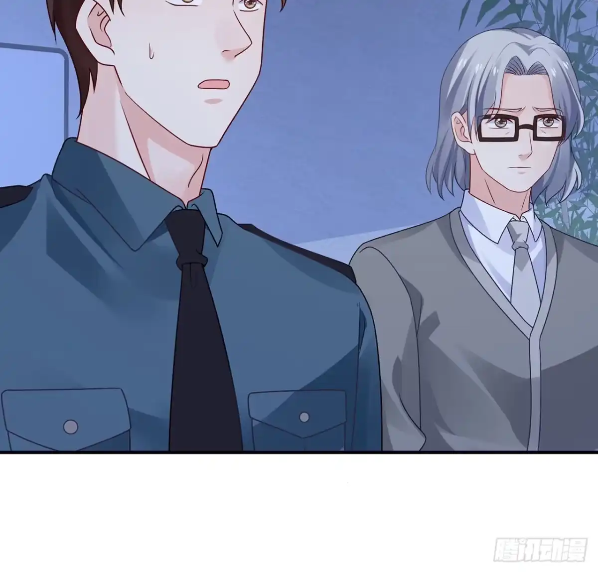 《我的1/4男友》116话 棣失忆了？！ 第100页