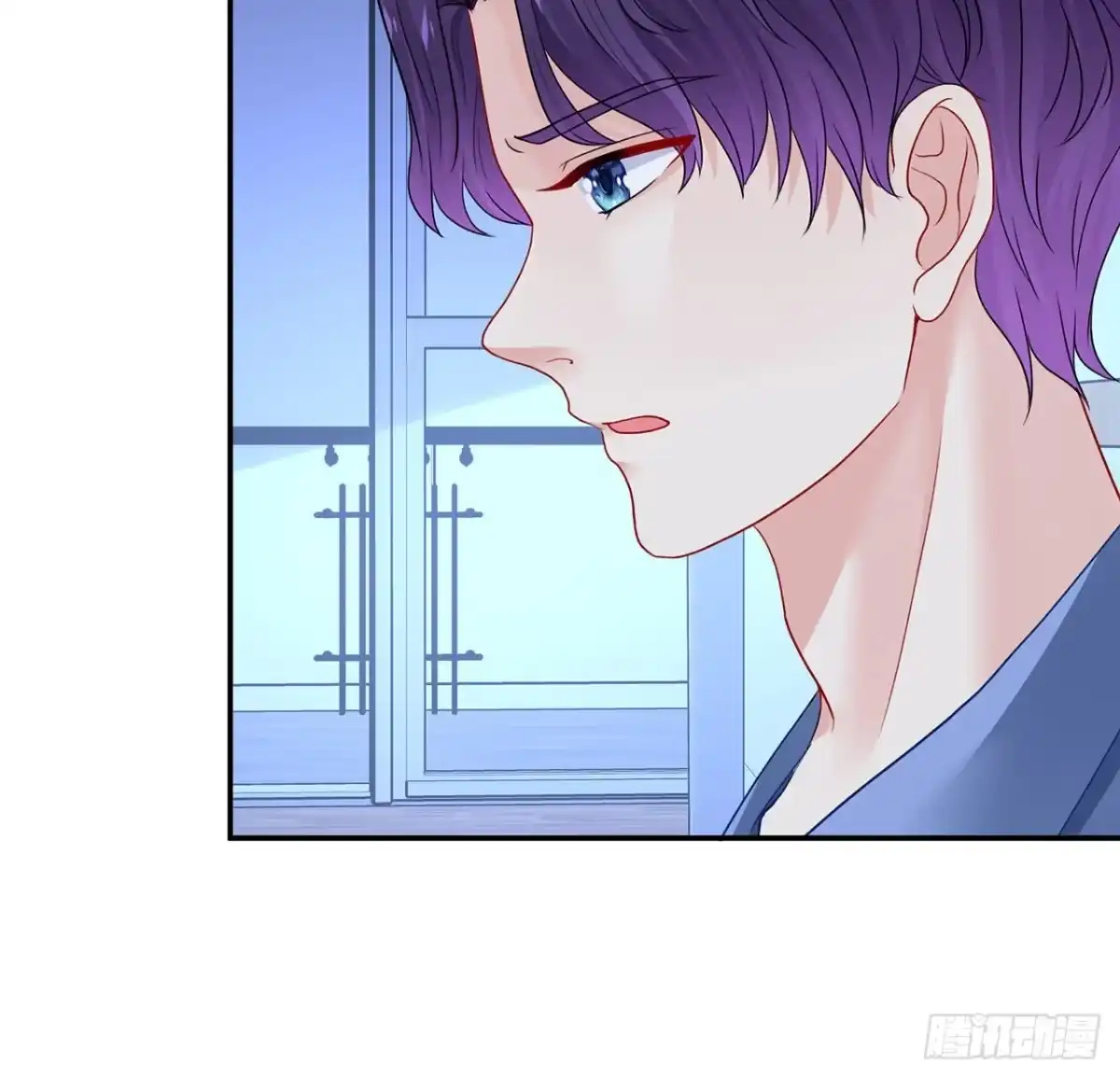 《我的1/4男友》117话 那不是真正的棣 第12页