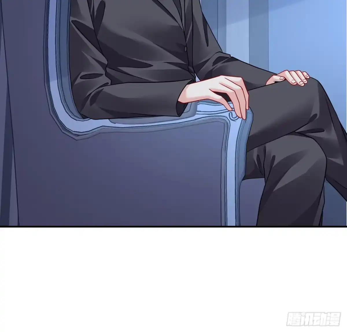 《我的1/4男友》117话 那不是真正的棣 第54页