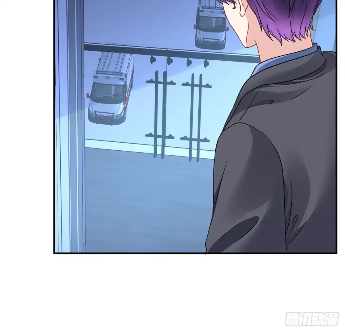 《我的1/4男友》117话 那不是真正的棣 第79页