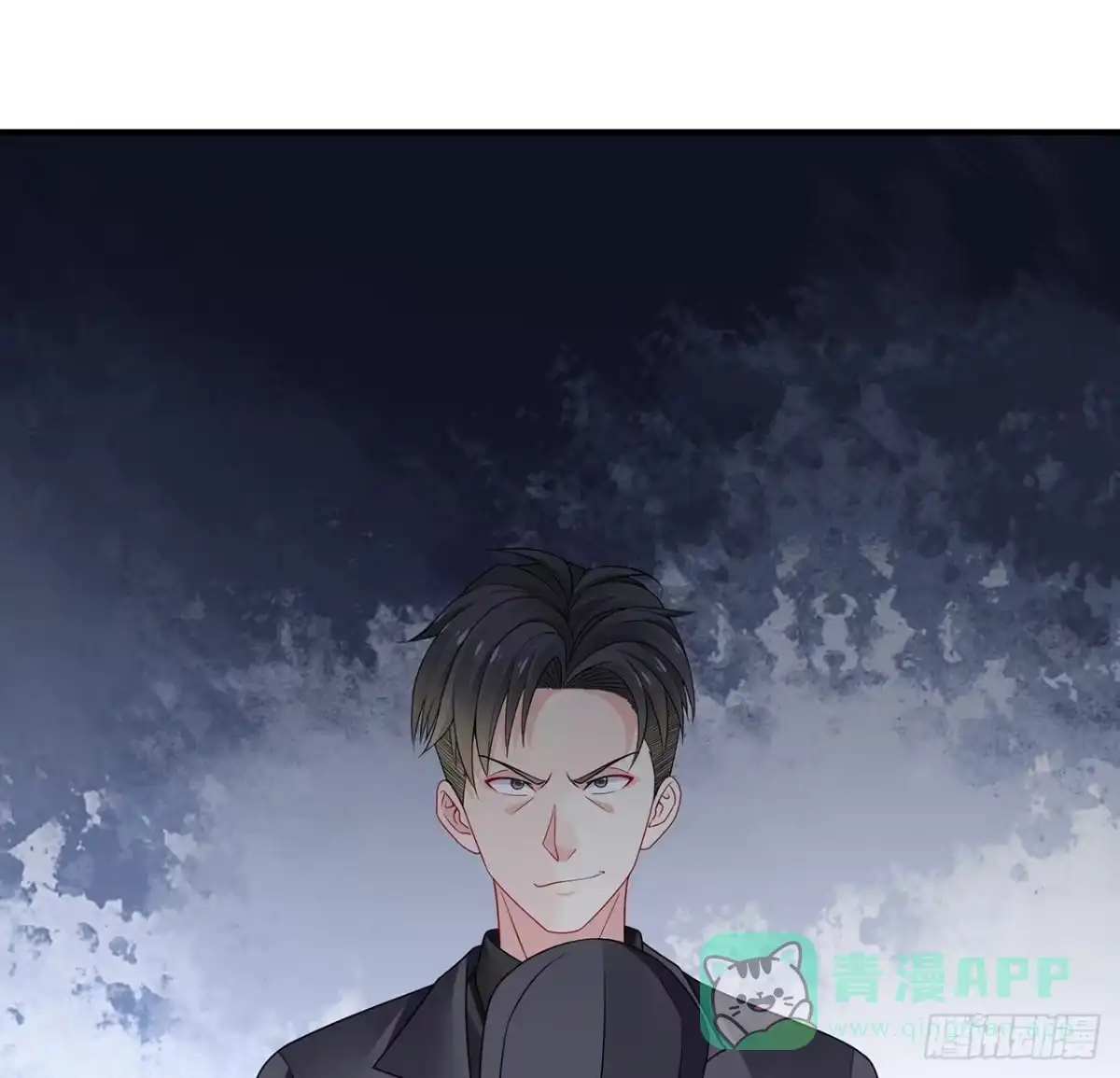 《我的1/4男友》118话 棣的目标是莫莉？ 第106页