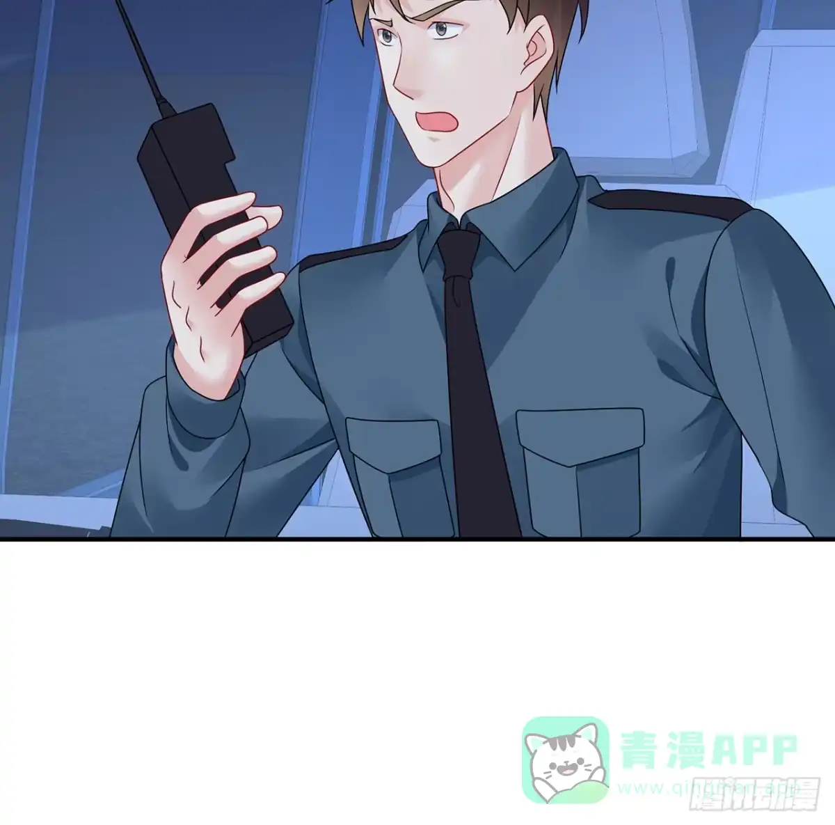 《我的1/4男友》118话 棣的目标是莫莉？ 第41页