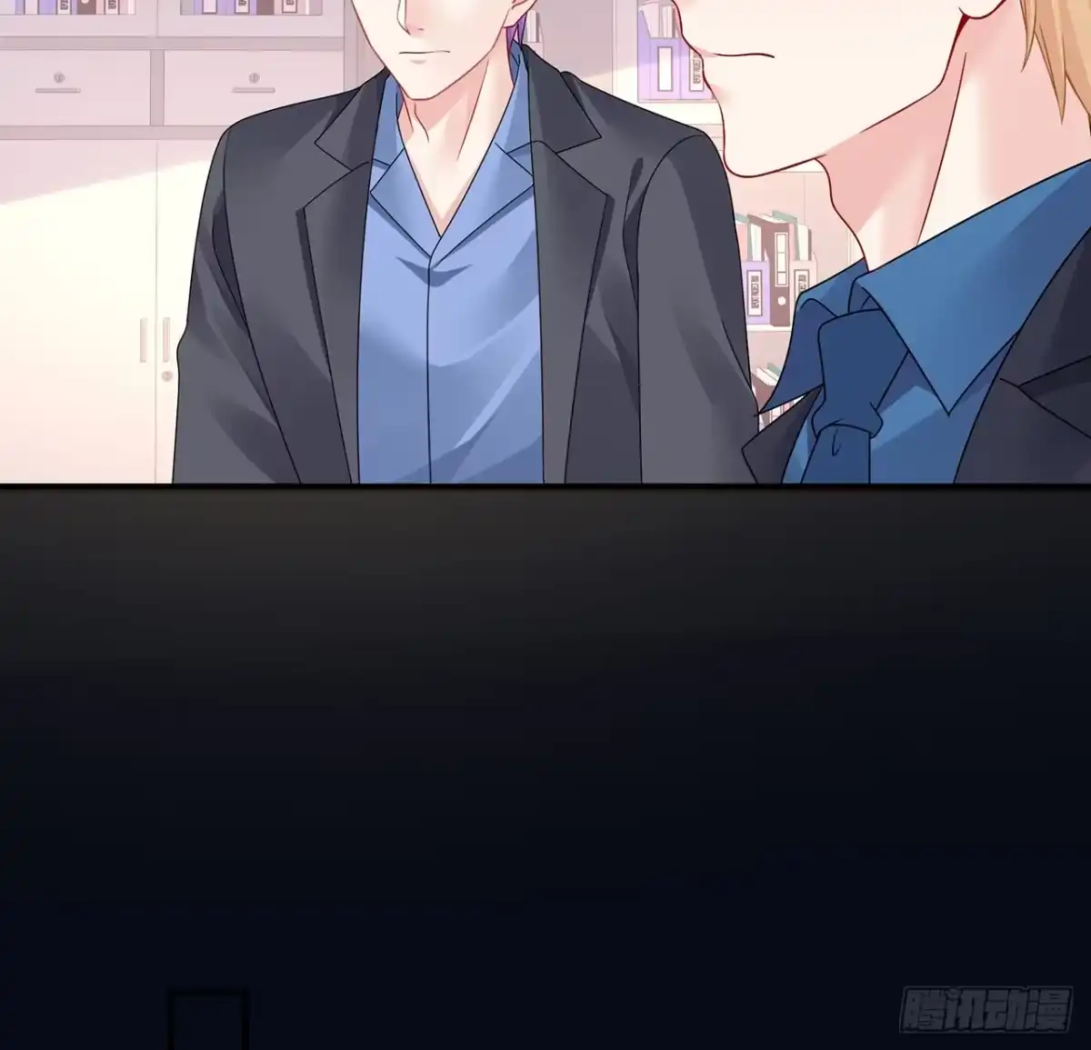 《我的1/4男友》118话 棣的目标是莫莉？ 第28页