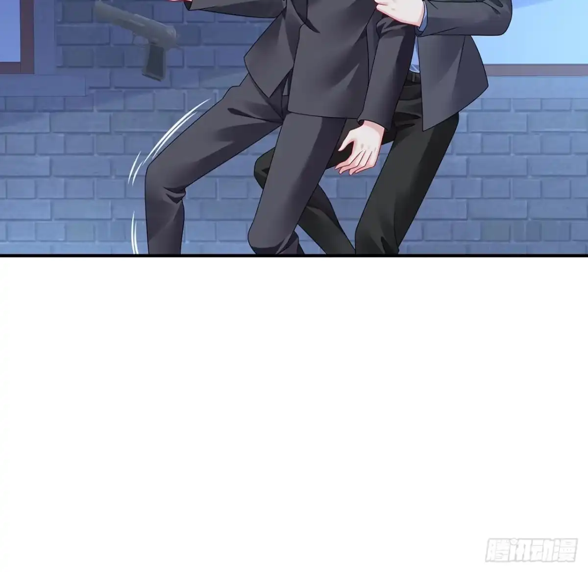《我的1/4男友》118话 棣的目标是莫莉？ 第87页
