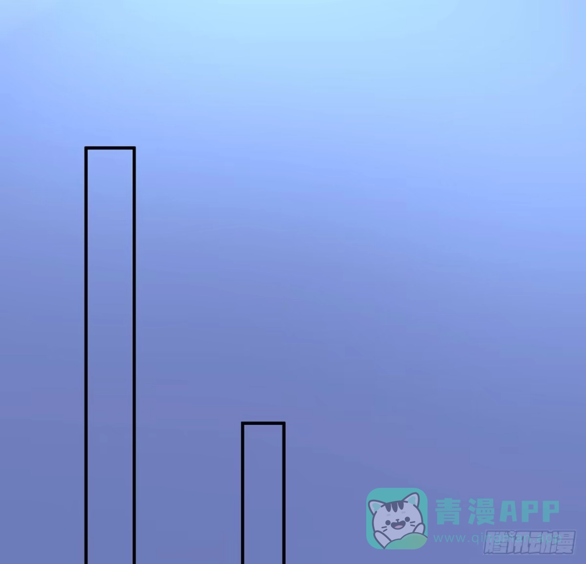 《我的1/4男友》118话 棣的目标是莫莉？ 第96页
