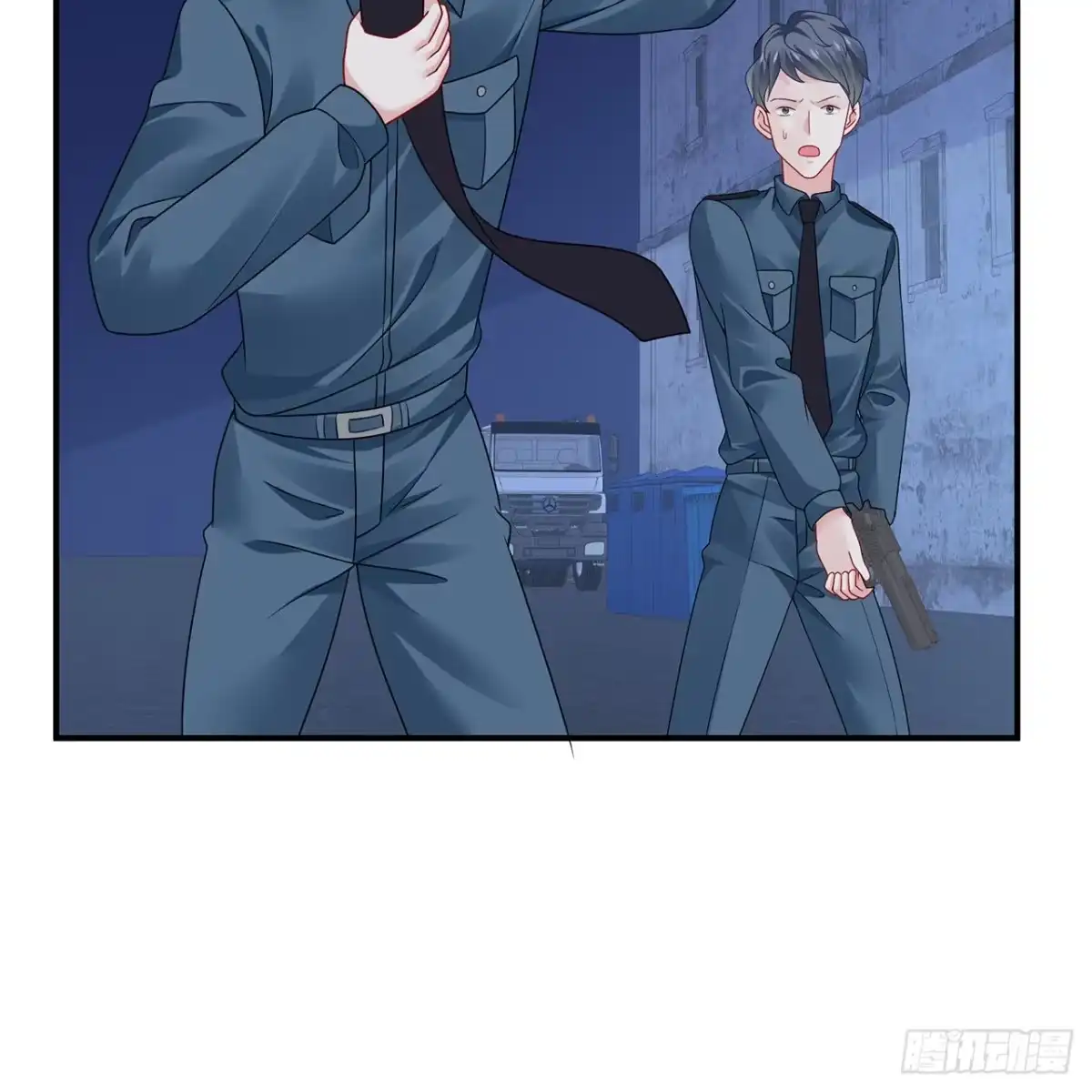 《我的1/4男友》118话 棣的目标是莫莉？ 第54页