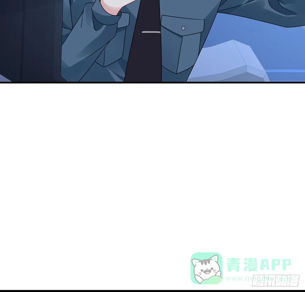 《我的1/4男友》118话 棣的目标是莫莉？ 第36页