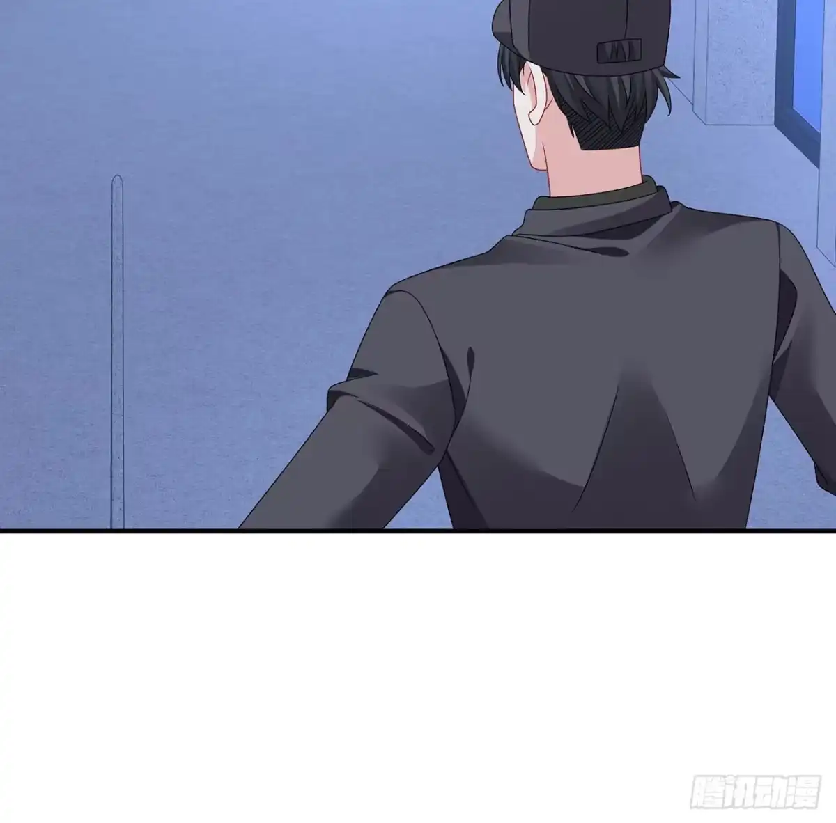 《我的1/4男友》118话 棣的目标是莫莉？ 第63页