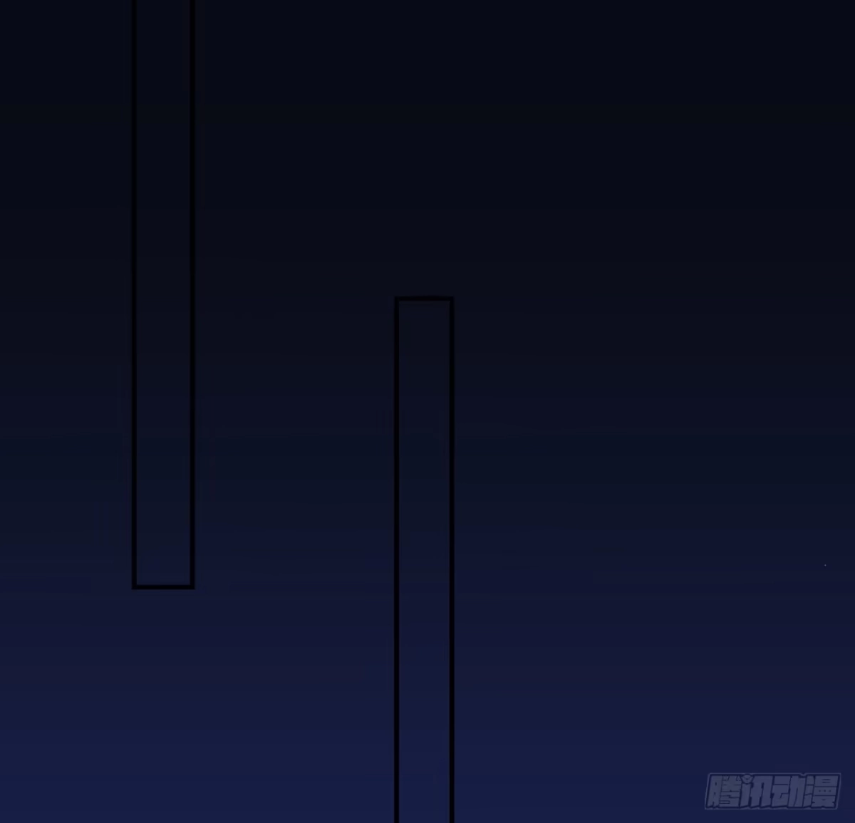 《我的1/4男友》118话 棣的目标是莫莉？ 第29页