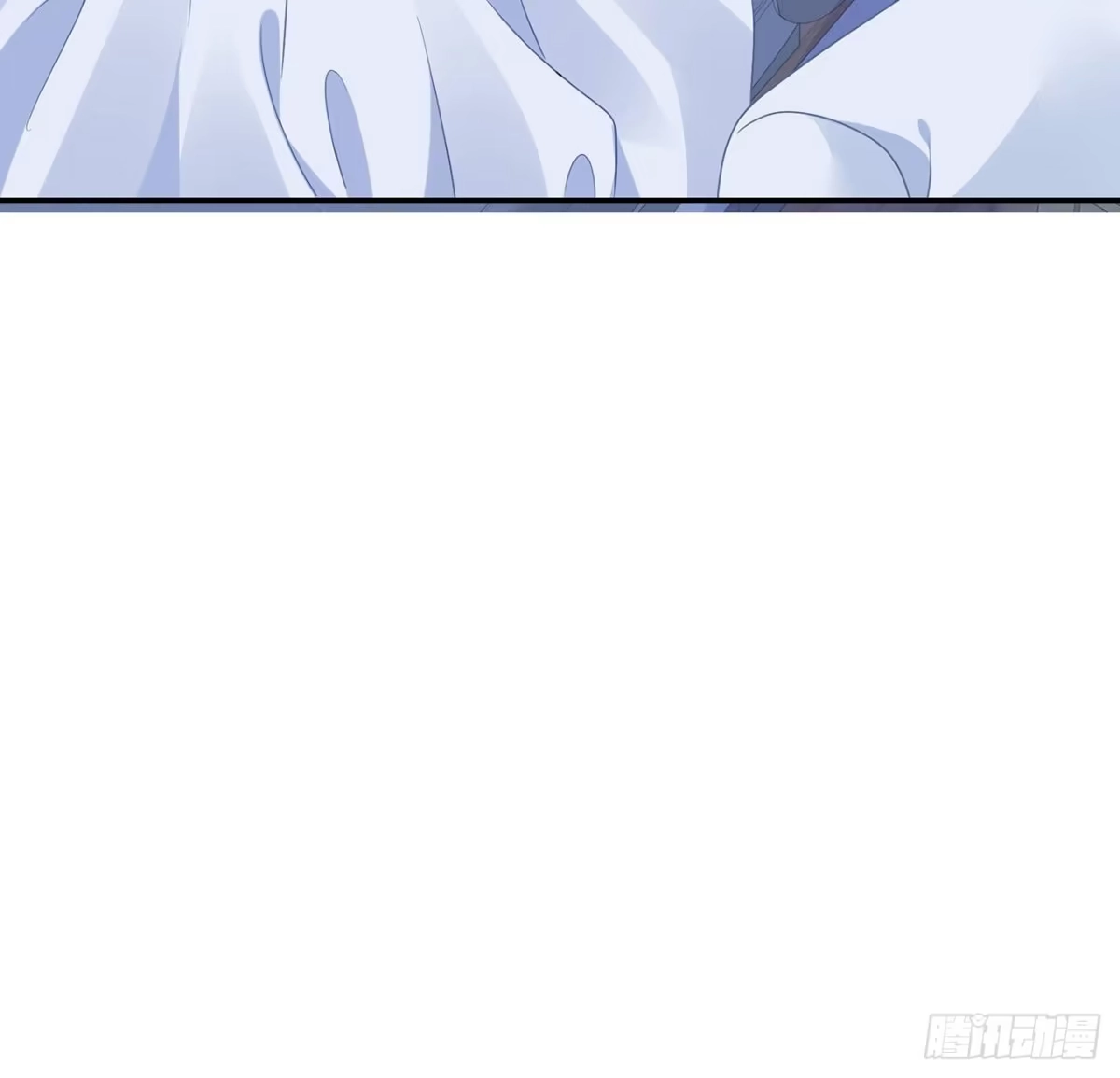 《我的1/4男友》118话 棣的目标是莫莉？ 第120页