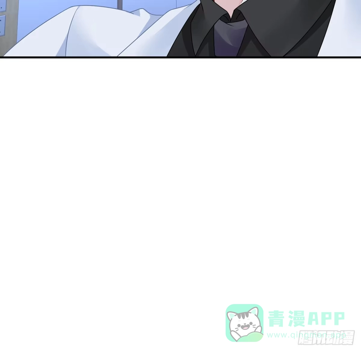《我的1/4男友》118话 棣的目标是莫莉？ 第126页