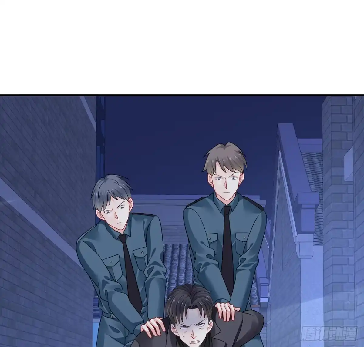《我的1/4男友》119话 黑衣人的另一计划 第33页
