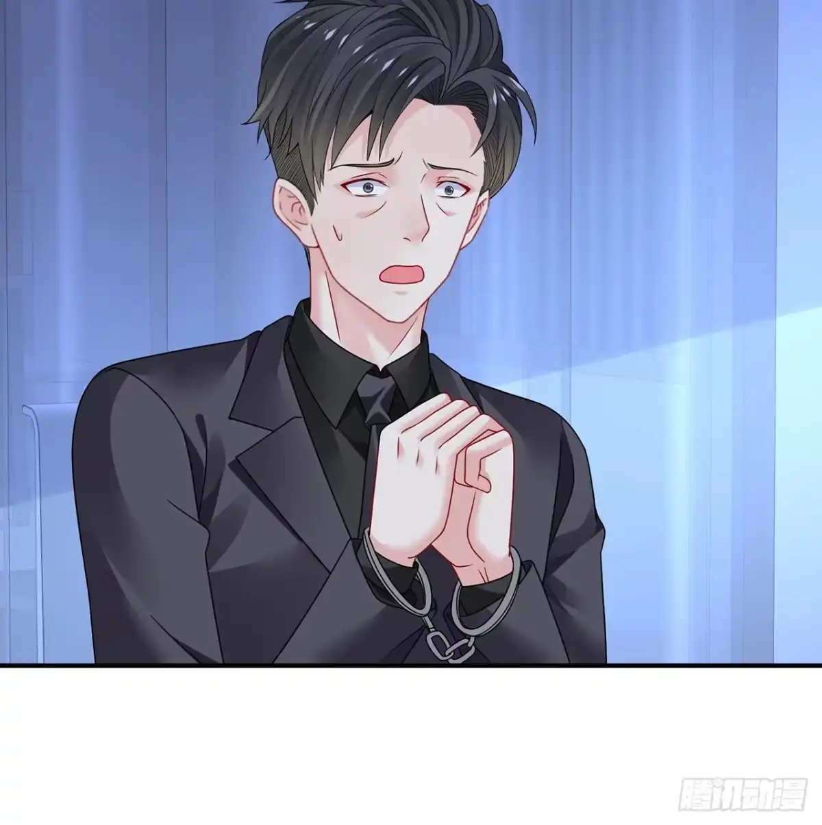 《我的1/4男友》119话 黑衣人的另一计划 第78页