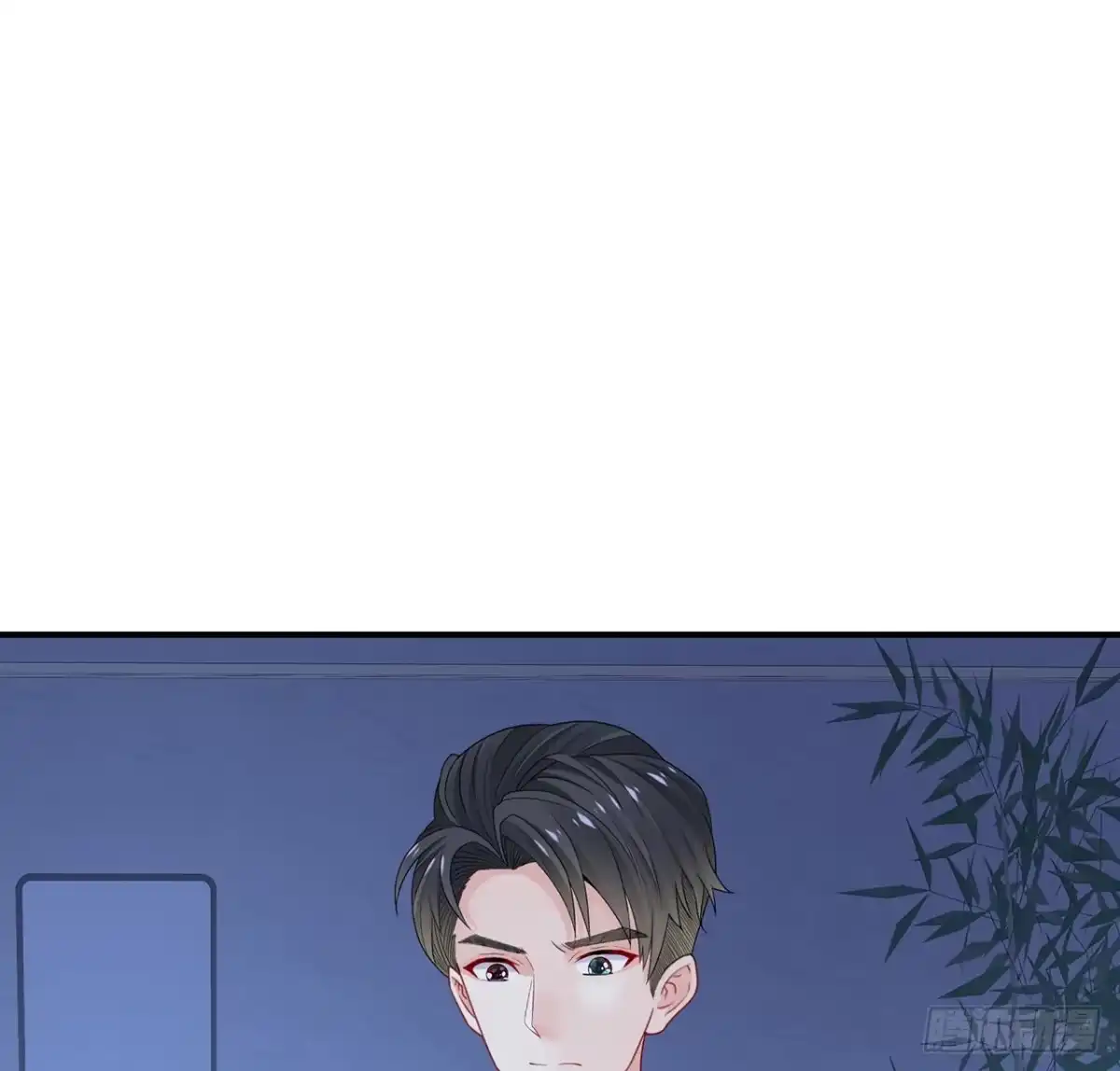 《我的1/4男友》119话 黑衣人的另一计划 第12页