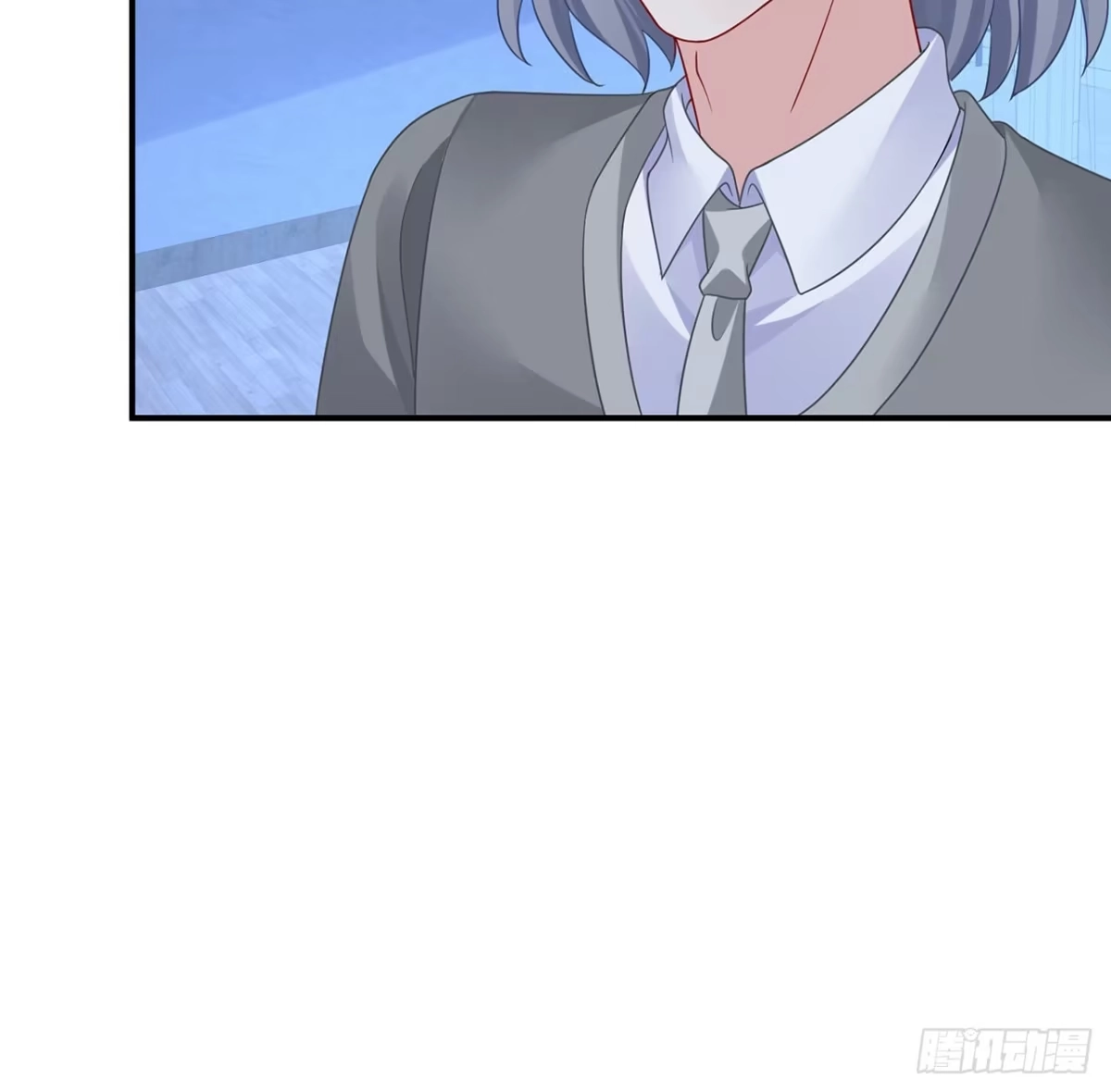 《我的1/4男友》119话 黑衣人的另一计划 第113页