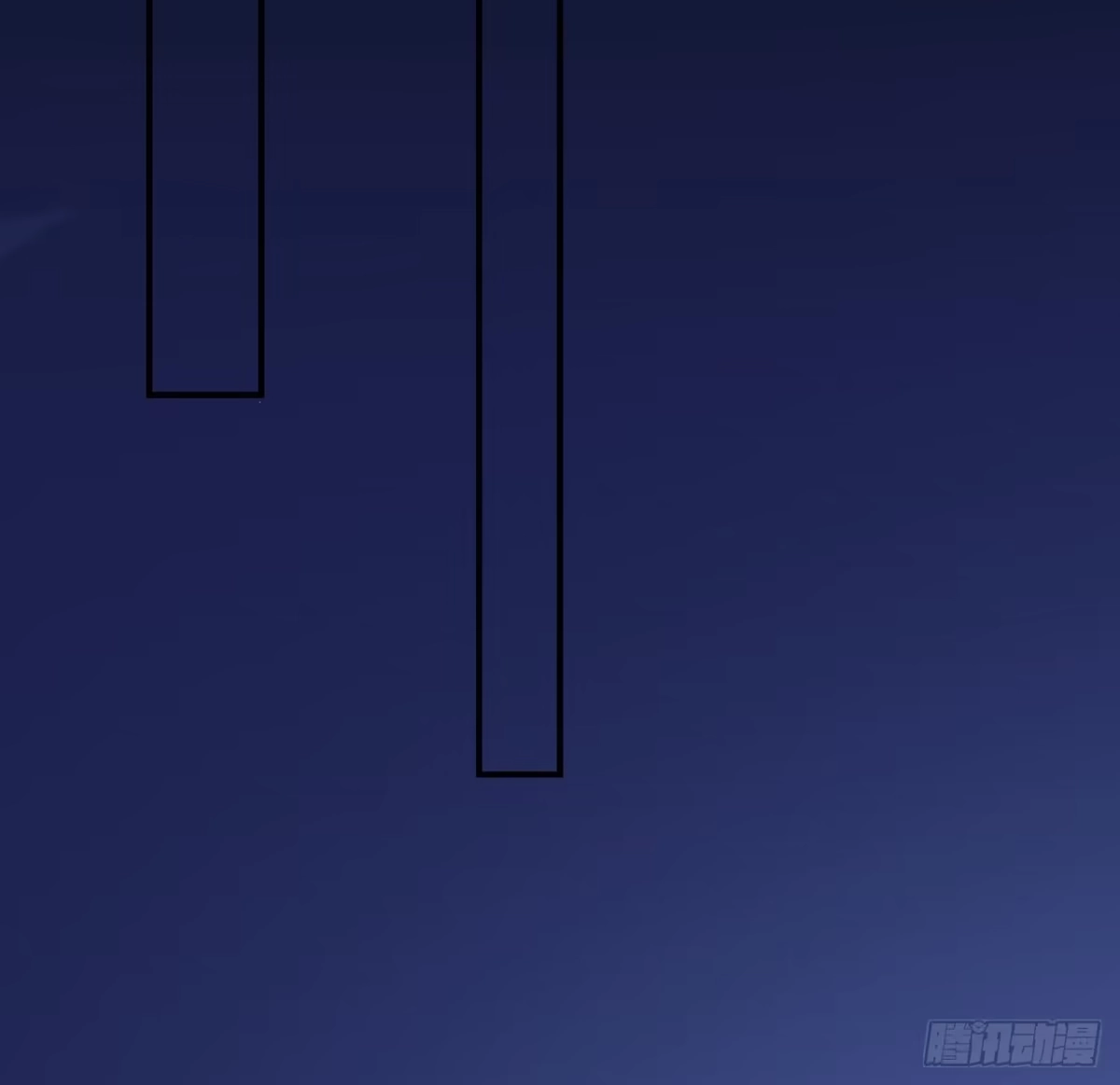 《我的1/4男友》119话 黑衣人的另一计划 第117页