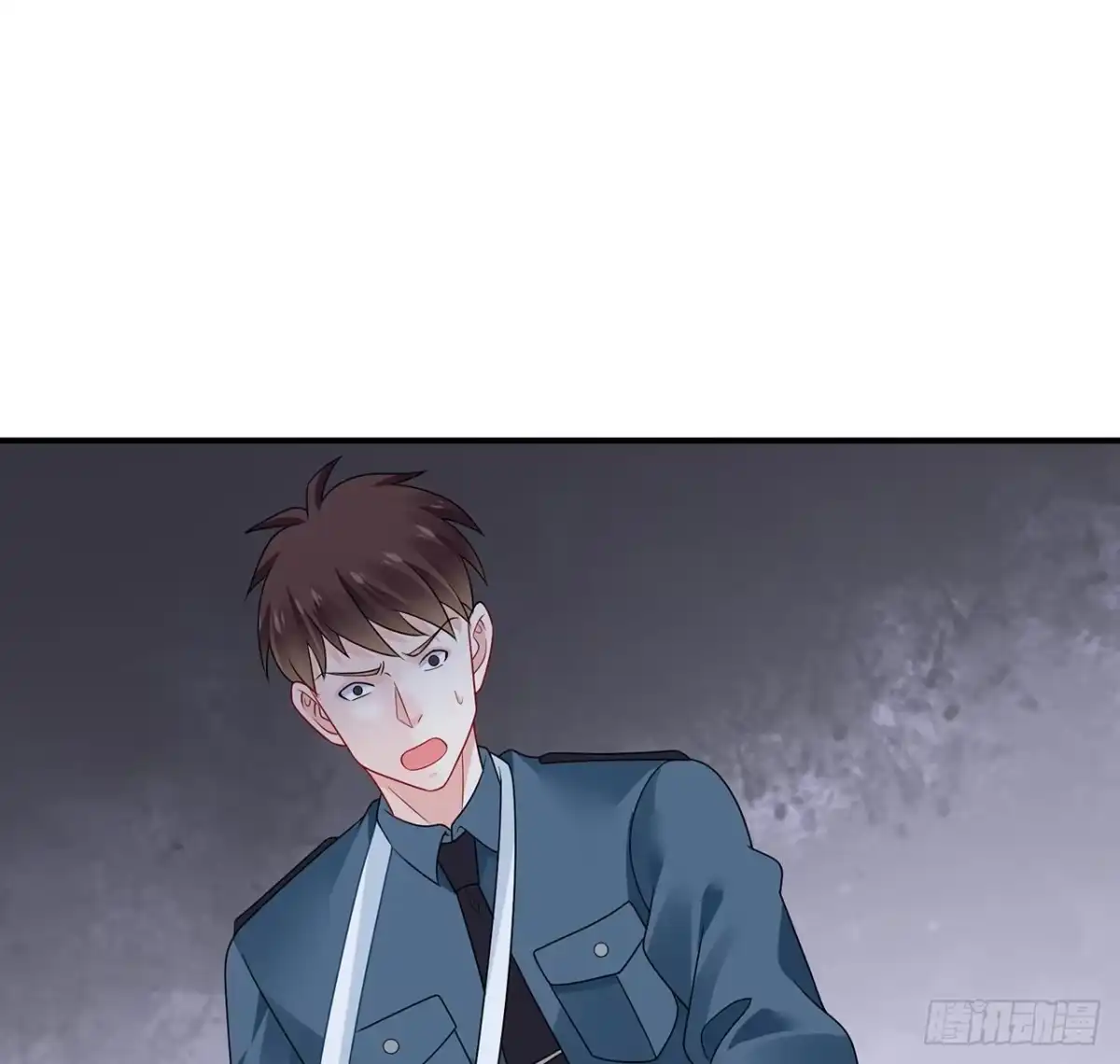 《我的1/4男友》119话 黑衣人的另一计划 第29页