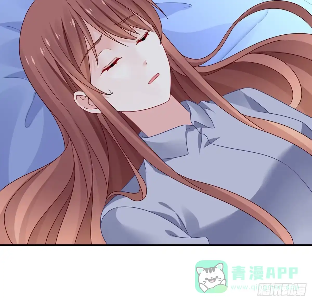 《我的1/4男友》119话 黑衣人的另一计划 第6页