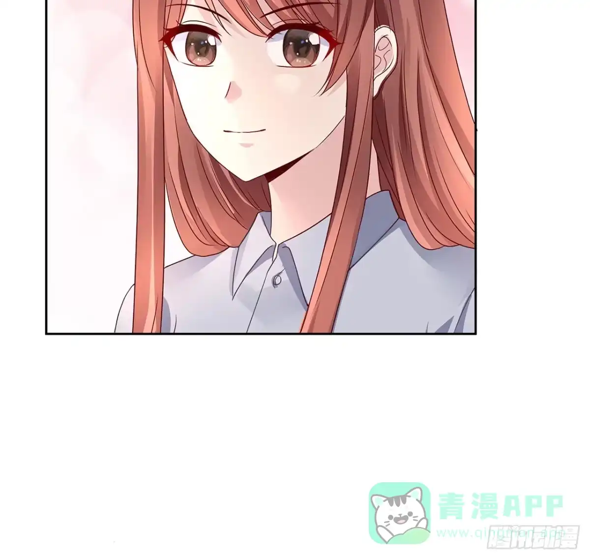 《我的1/4男友》120话 只有我能唤醒棣 第51页