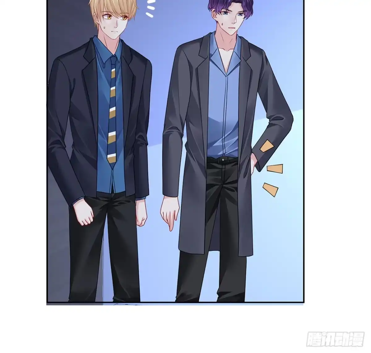 《我的1/4男友》120话 只有我能唤醒棣 第53页