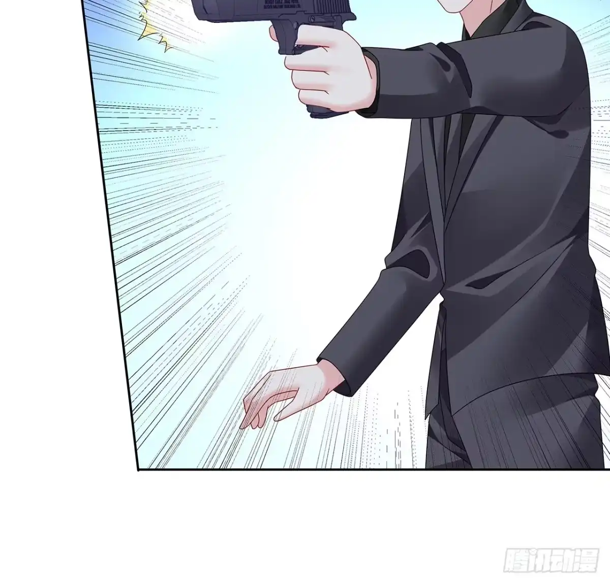 《我的1/4男友》120话 只有我能唤醒棣 第102页