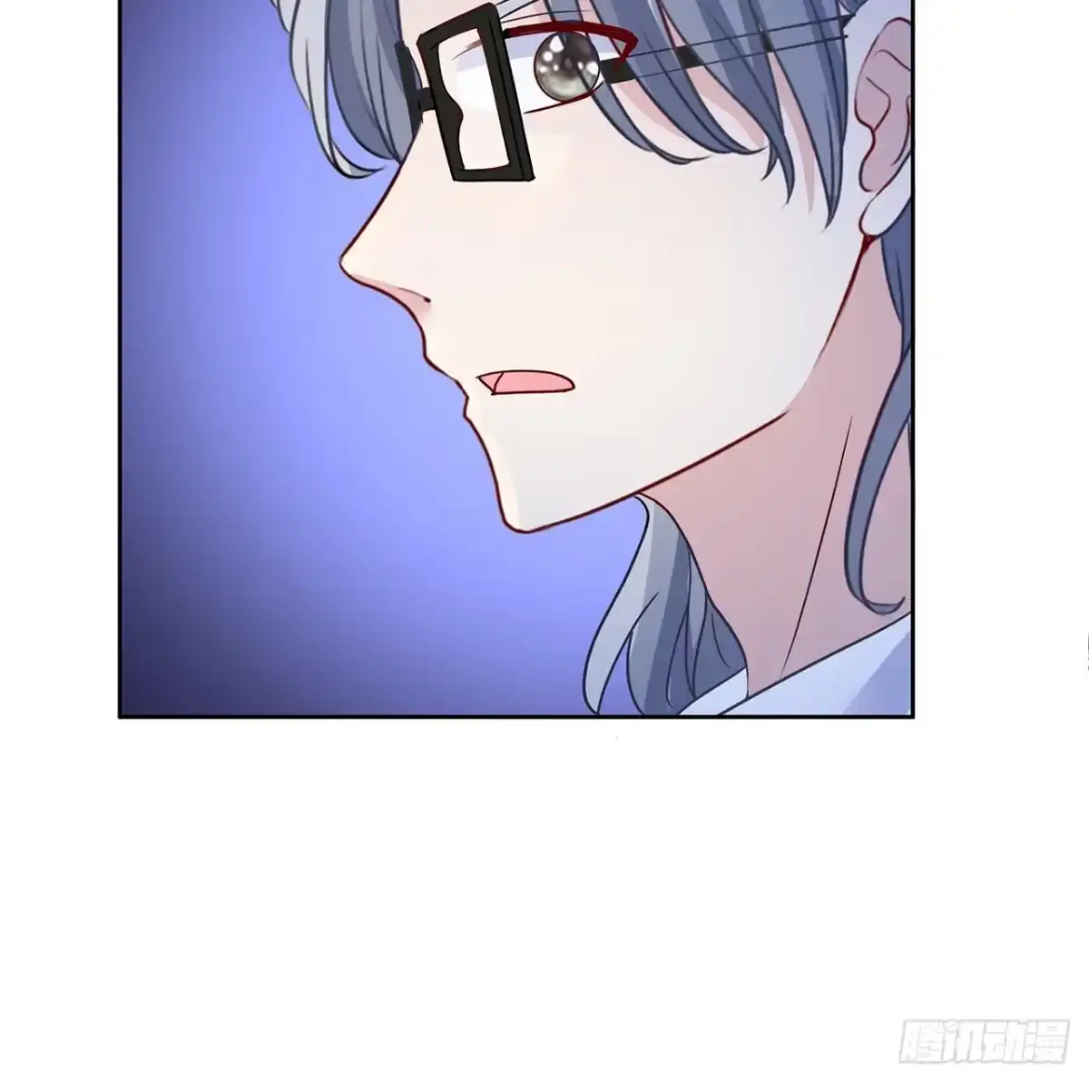 《我的1/4男友》120话 只有我能唤醒棣 第40页