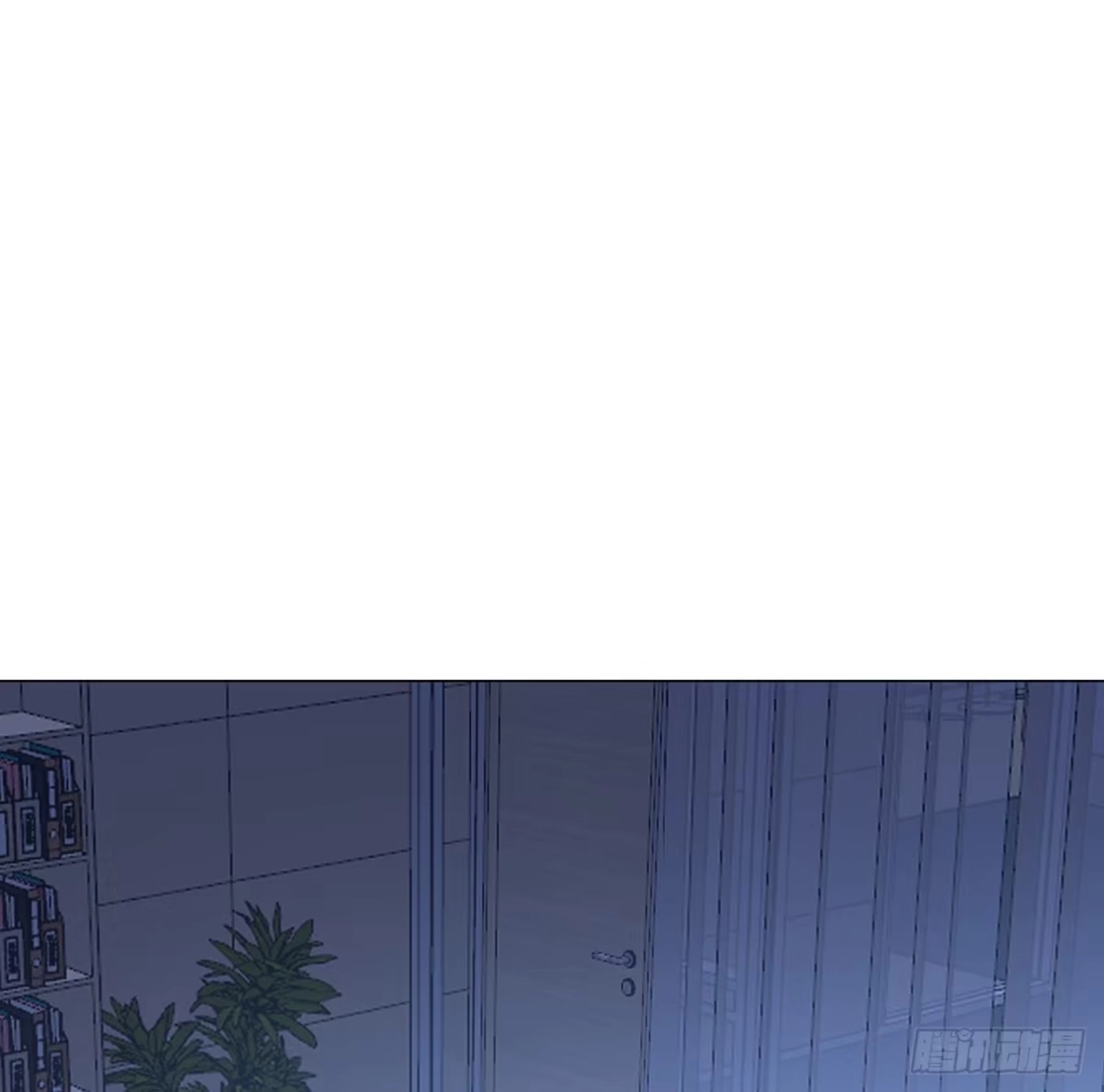 《我的1/4男友》120话 只有我能唤醒棣 第4页