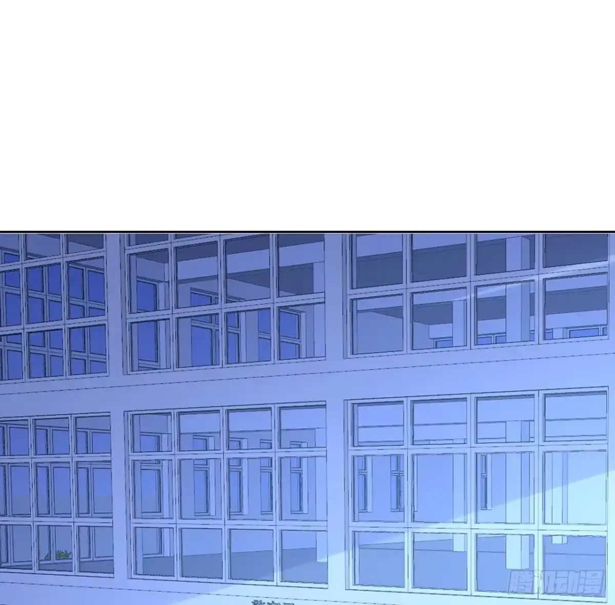 《我的1/4男友》120话 只有我能唤醒棣 第68页