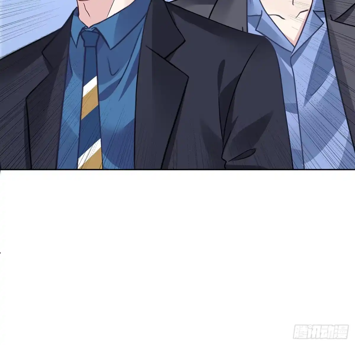 《我的1/4男友》120话 只有我能唤醒棣 第42页