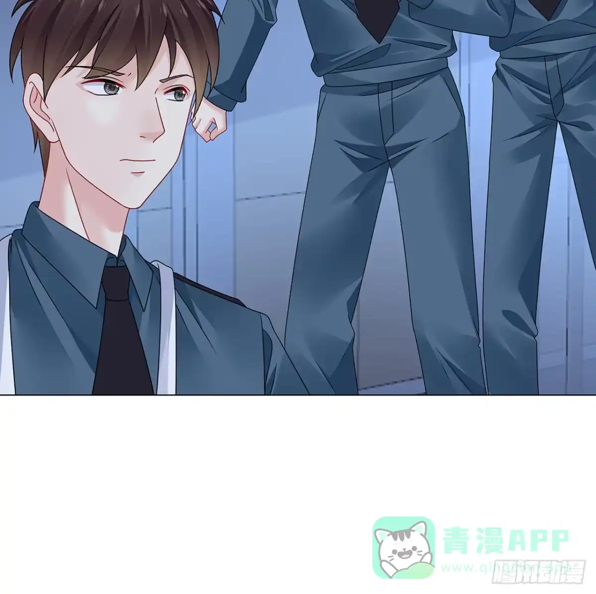 《我的1/4男友》120话 只有我能唤醒棣 第11页